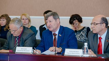 На расширенном заседании комитета - о проекте бюджета